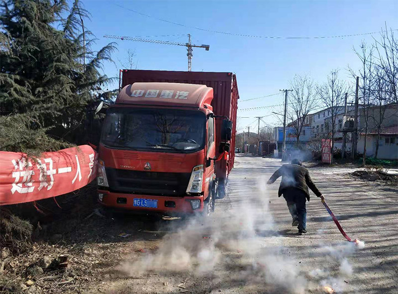 BBIN宝盈集团喜报：恭喜新密刘师傅喜提重汽悍将轻卡一辆