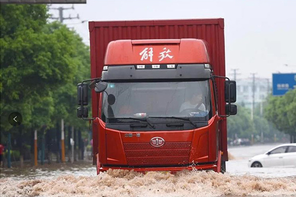 BBIN宝盈集团科普：河南遇特大暴雨！车被淹了赔不赔看这里