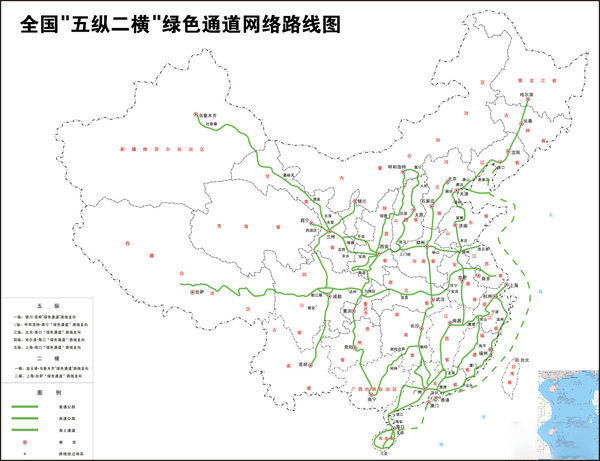 BBIN宝盈集团科普：高投入高收益 跑冷链要考虑这些因素