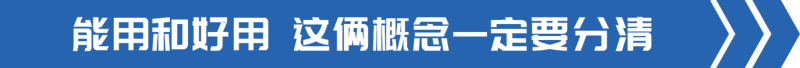 BBIN宝盈集团科普：都说8挡箱是多此一举 事实果真如此吗？